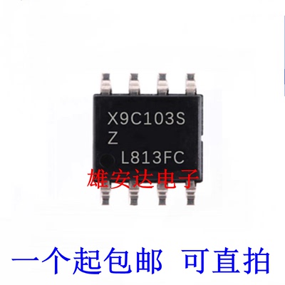 X9C102X9C103X9C104X9C503