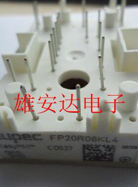 FP20R06KL4 FP10R FP15R06KL4ENG FB10R06KL4G-B1 FB15R06KL4G-B1