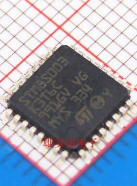 原装正品 STM8S003K3T6C LQFP-32 16MHz/8KB闪存/8位微控制器-MCU