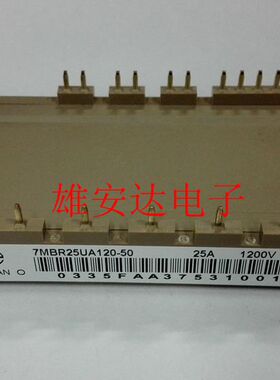 7MBR50UA120-50 7MBR25SA120-50 7MBR35VA120-50 7MBR15SA120-70