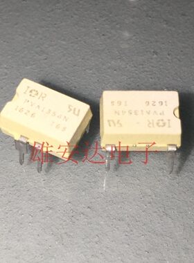 全新原装 PVA1354N PVA1354 DIP-4 直插 固态继电器 进口光耦