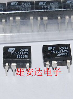 TNY279P 电源管理芯片 TNY279PN 全新原装现货可直拍 包邮