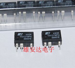 TNY279P 电源管理芯片 TNY279PN 全新原装现货可直拍 包邮