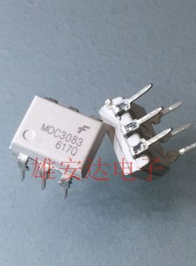 MOC3083原装光耦MOC3082直插DIP双向晶闸管驱动器MOC3081贴片SOP