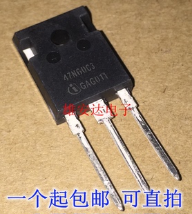 进口全新47N60C3 MOS场效应管 SPW47N60C3 20N60C3 TO-247 可直拍