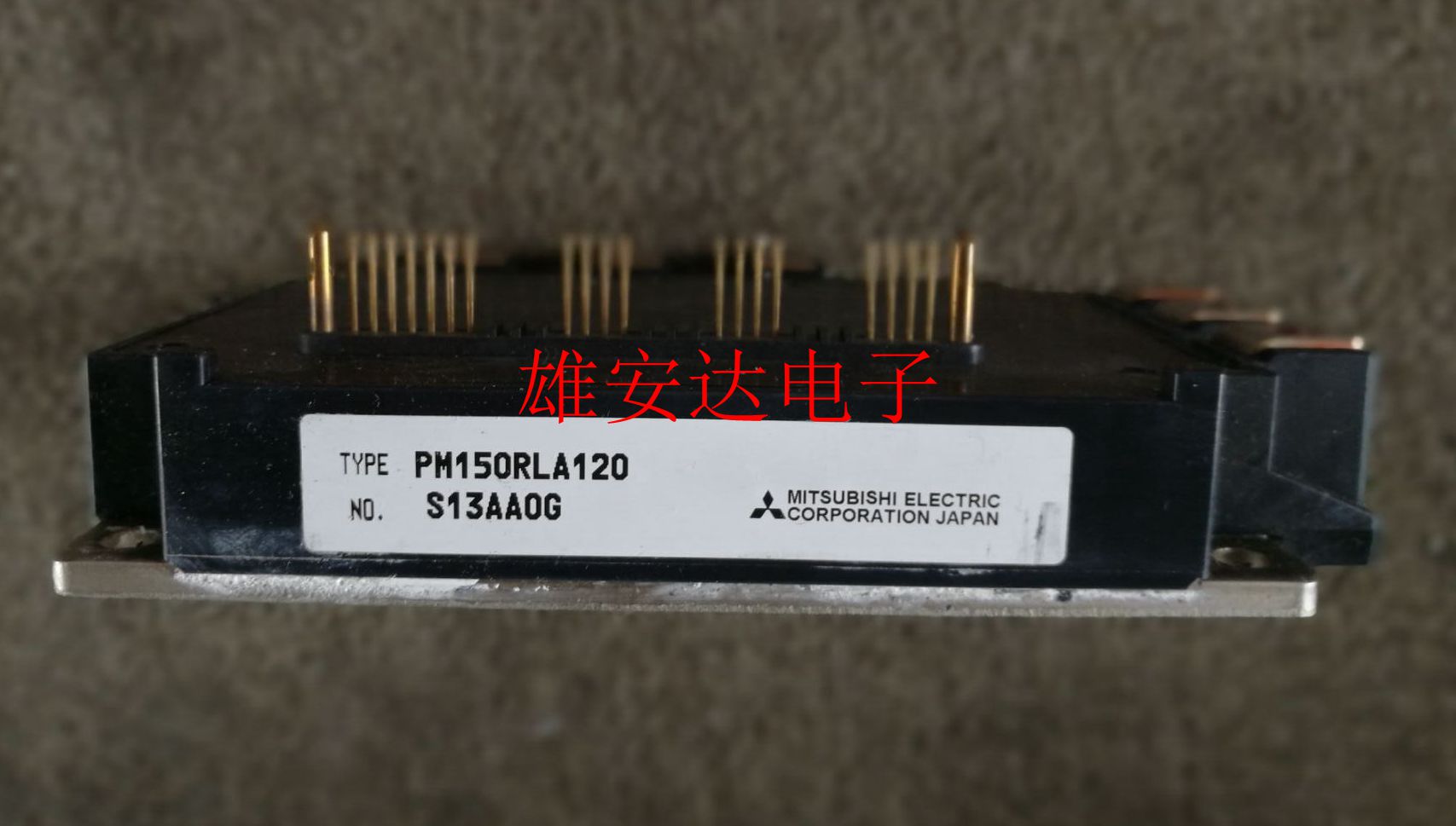 PM150RL1A120PM100RL1A120