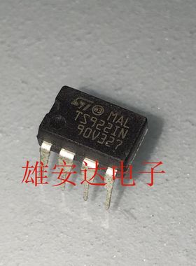 TS922IN 运算放大芯片 直插/DIP8 全新原装现货可直拍