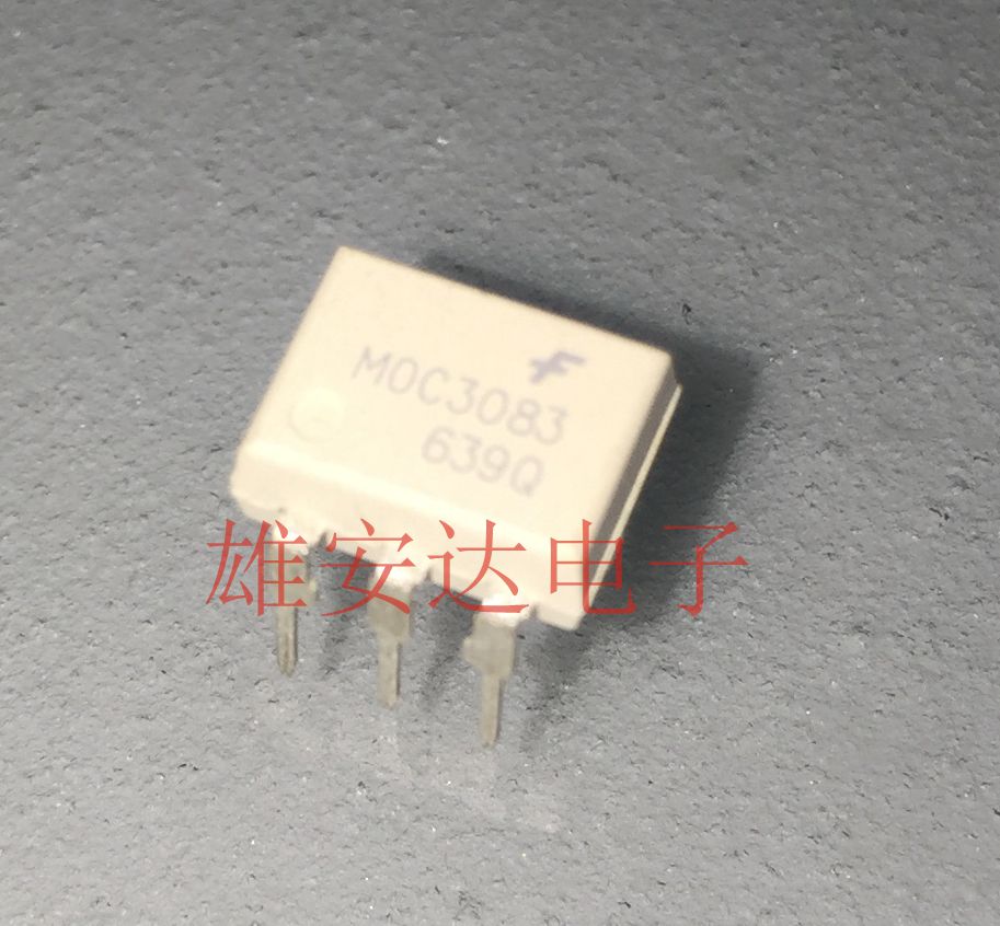 MOC3083可控硅驱动光耦