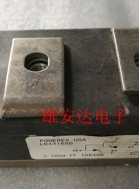 LD420850 LD421250 LD421650ND LD431650 LD431850