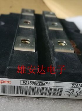 FZ1500R25KF1 FZ1200R33KF1 FD1000R33KE3-K全新原装