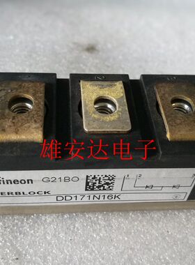 DD171N18K DD171N16K DD171N14K DD171N12K DD121S14K 全新进口