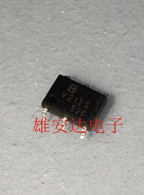 全新原装AQV212S AQV214S AQV216S SOP6 继电器光耦 进口