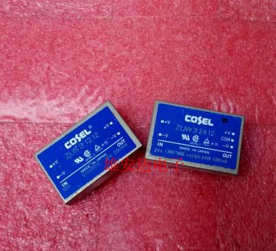 ZUS31212ZUW32412ZUS31205