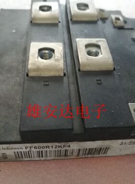 FF600R12KF4 FF800R12KF4 FF600R16KF4 FF800R17KF4全新原装