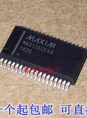 全新原装进口 MAX125CEAX MAX125 SSOP36 模数转换器-ADC芯片