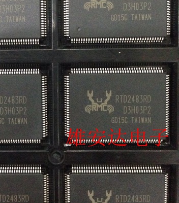 RTD2483RDRTD2483RQFP
