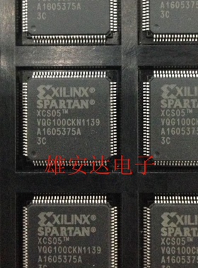 XCS05-3VQG100C XCS05-3VQ100C QFP 全新原装正品