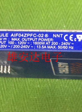 AIF04ZPFC-01 AIF04ZPFC-01 NTL AIF04ZPFC-02 质量保证