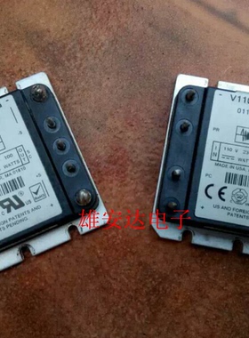 V100B3V3T100BG V110B12T200BG VICOR隔离电源 全新原装 拆机