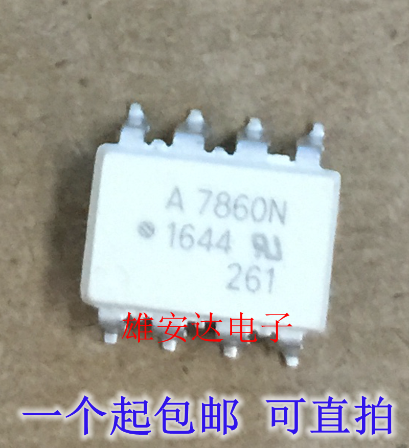 A7860LA7860PA7860NA7860K