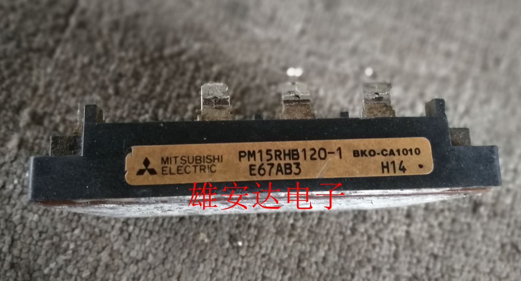 PM10RHB120PM25RHB120-1PM50CR