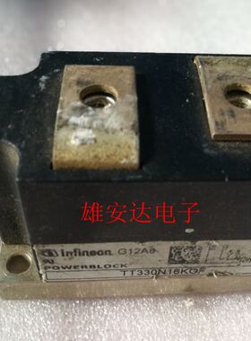 TT330N16KOF TT330N18KOF TT330N14KOF TD330N16KOF全新原装 拆机