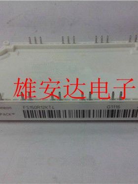 FS100R12KT4G FP50R12KS4C FS150R12KE3 FP75R12KT3 FP100R12KT4