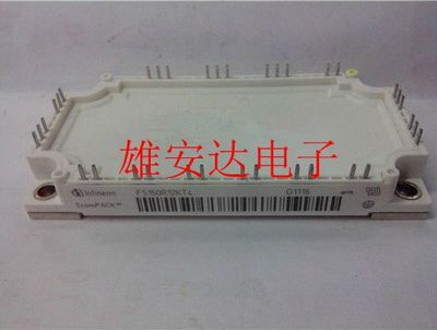 FS100R12KT4GFP50R12KS4C