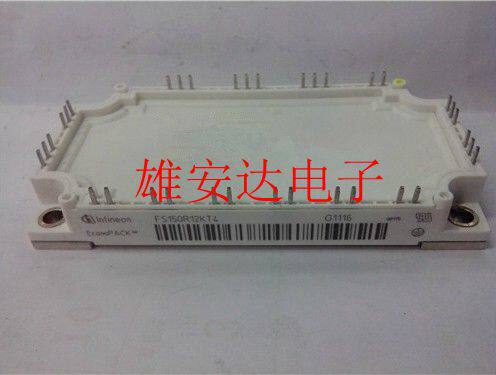 FS100R12KT4GFP50R12KS4C