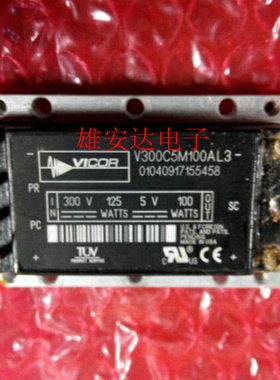 V300C5M100AL3 V300C5C100AL3 V300C5C100BL2 全新原装 拆机