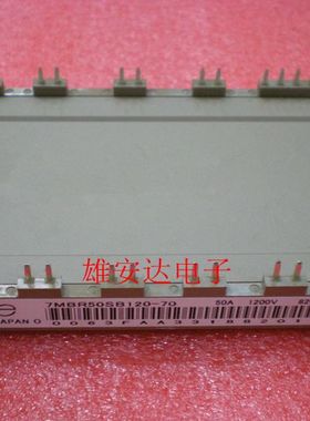 7MBR100U4B120-50 7MBR75SB120-50 7MBR50SB120H-70 7MBR35VB120