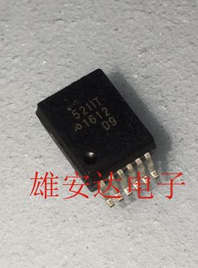 ACPL-5211T 丝印5211T SOP12 贴片光耦 光电耦合器 隔离放大器