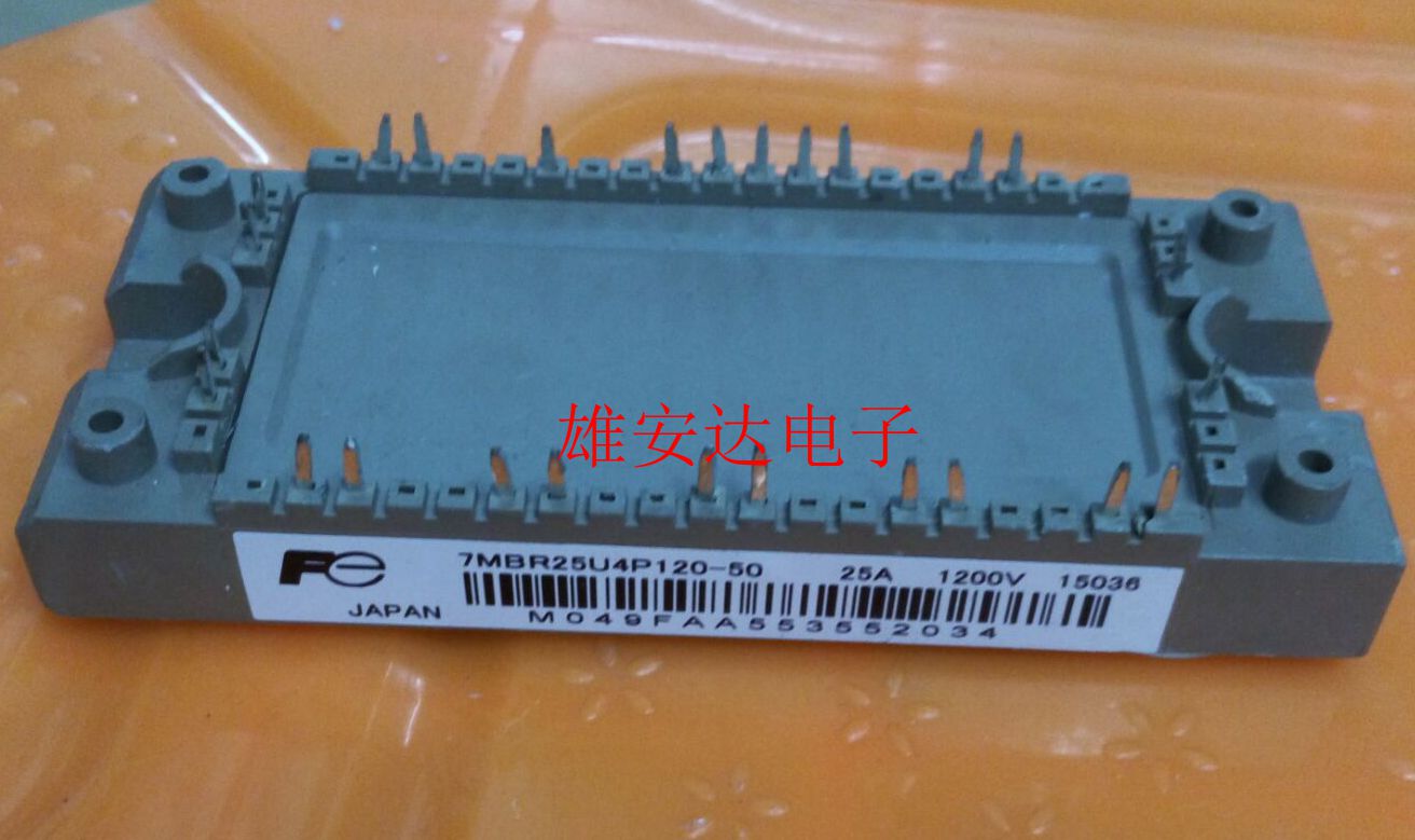 MBR25U4P1207MBR25U4P120-50