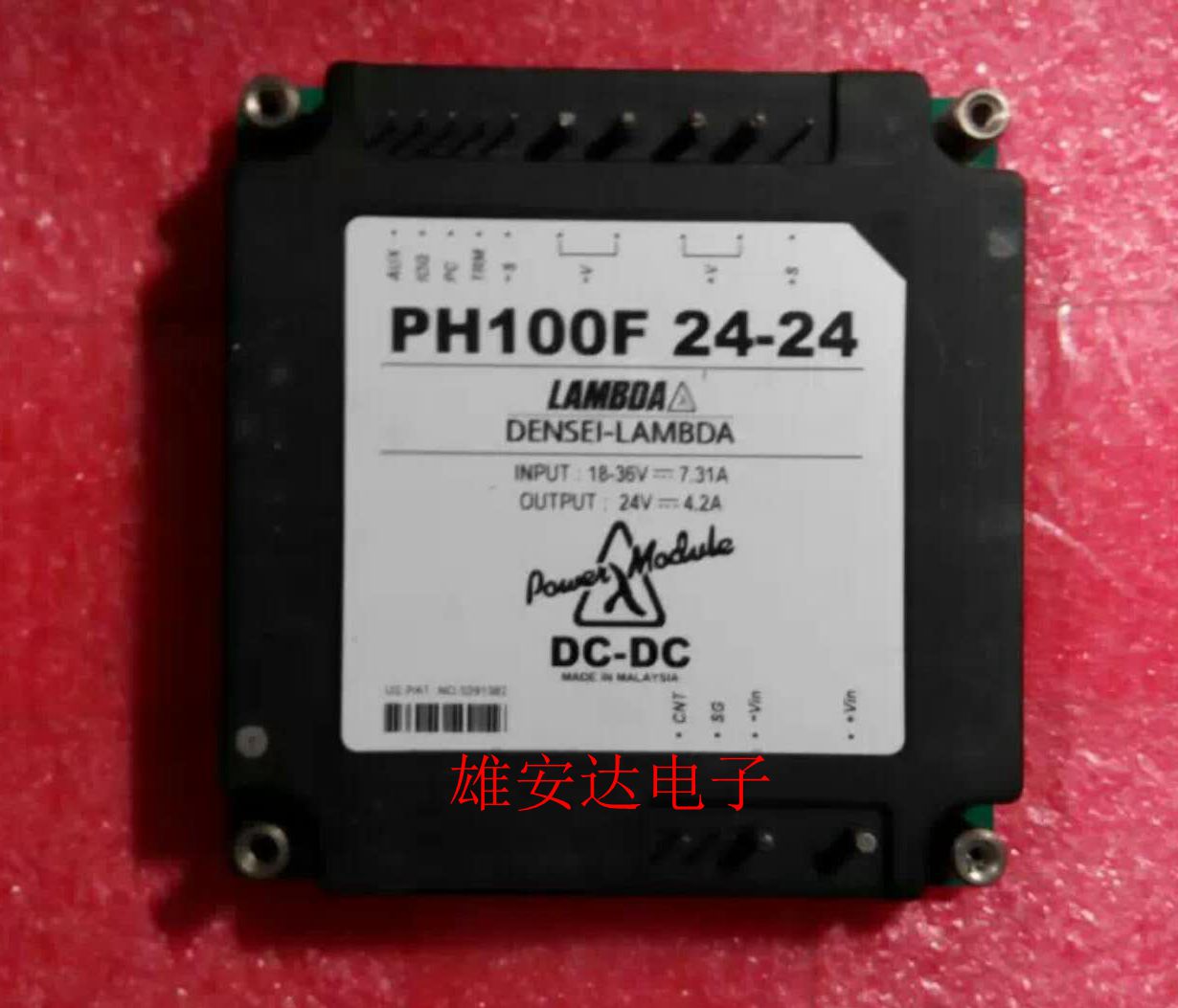 PH100F24-24PF500A-360