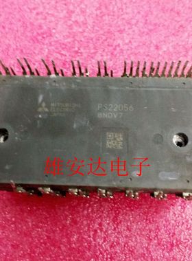 PS22052 PS22053 PS22054 PS22056 PS22A78-E PS21A7A 21A79