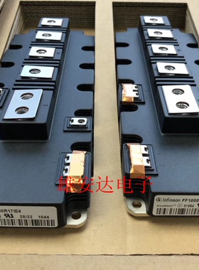 FF900R12IE4 FF1000R17IE4 FF1400R12IP4 FF650R17IP4 FF900R12I