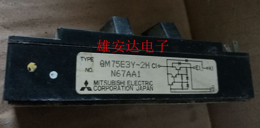 QM75E3Y-2HQM50E3Y-HD