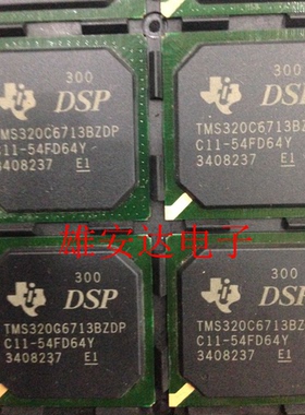 TMS320C6713BZDP300 BGA272 浮点数字信号处理器 正品原装现货