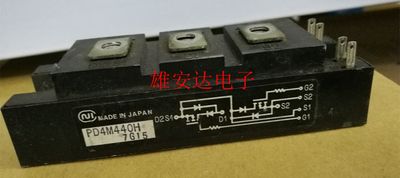 PD7M440HPD4M440HPD7M441H