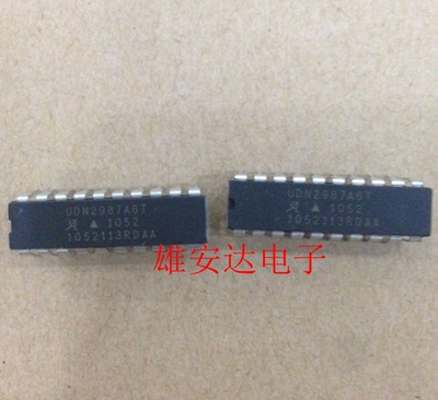 UDN2987A6T8通道的源驱动器