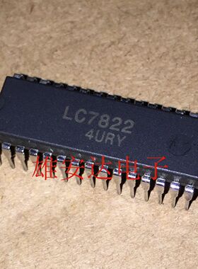 全新进口原装LC7822N LC7822 DIP-30 微处理器控制切换开关IC芯片