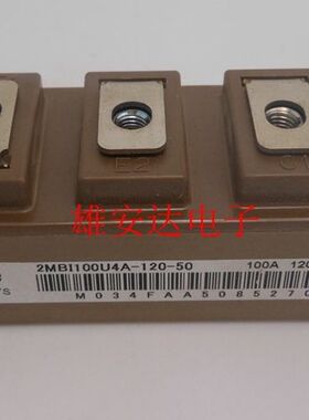 2MBI150VA120-50 2MBI100VA120 2MBI150U4A120 2MBI100U4A120