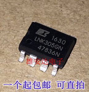 LNK305GNLNK305PN电源管理芯片