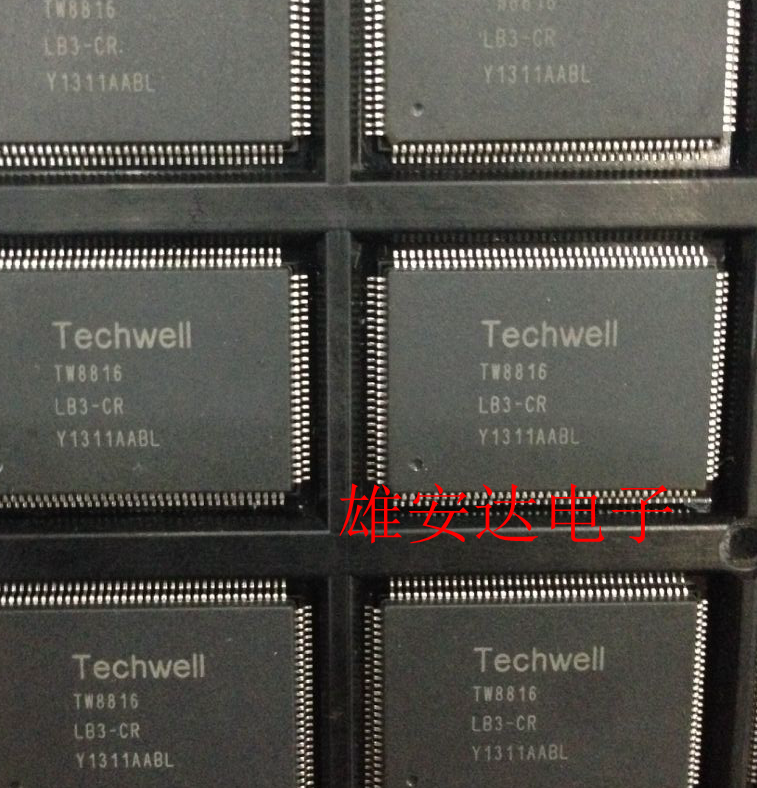 TW8816-DALB3-GR液晶屏驱动芯片