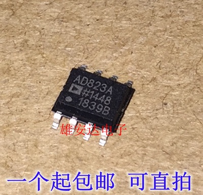 AD823ARZAD823ARAD823