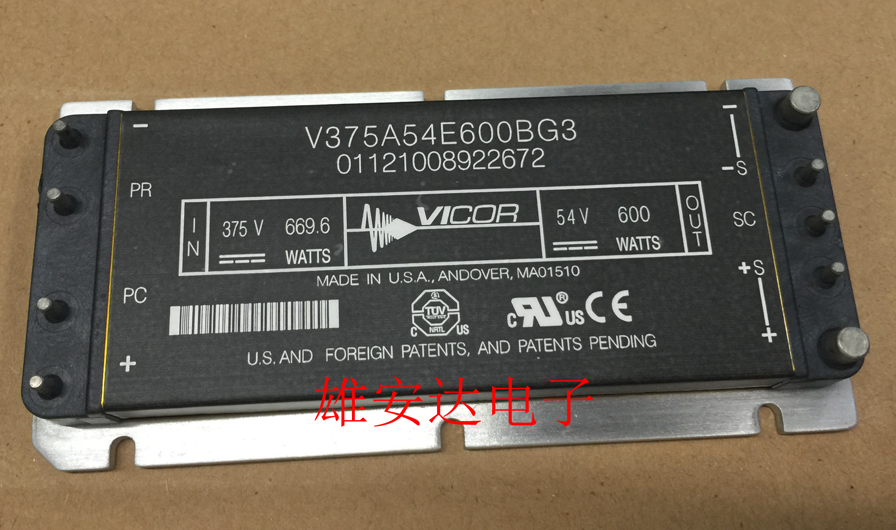 V375A54E600BG3V375A54E600BG