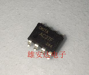 AC37 光耦固态继电器 AC37F 贴片SOP8 原装现货可直拍