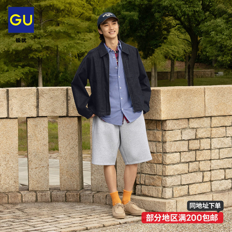 GU极优 男装运动宽松中裤时尚舒适休闲短裤 26年夏季新品 B359241