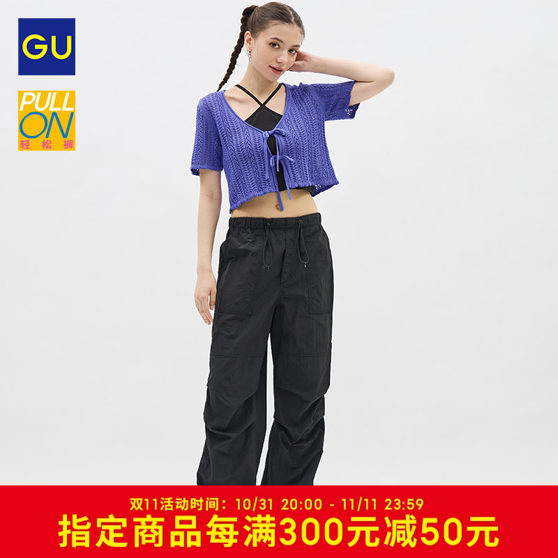 GU Ůװɡ㹤װٸɺӳƷ349949/349959ʵ346Ԫ,ۺ86.5/