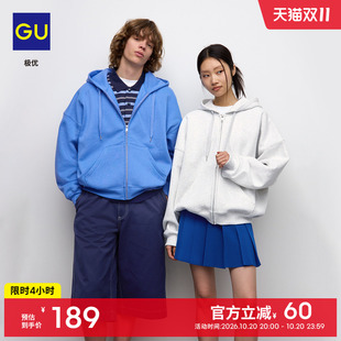 GU极优 男装加厚运动拉链连帽卫衣休闲百搭2026年秋季新品 360454